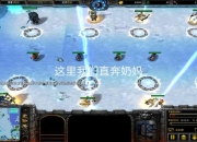 狂沙圣殿天启单刷绝境求生法则与终极BOSS速通全攻略