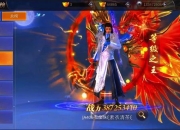 剑破云霄孤勇者独闯悬浮祭坛弑神之路