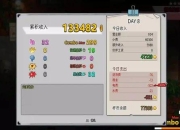 单刷刷花器高效攻略：休闲放置游戏快速通关技巧与资源翻倍秘籍