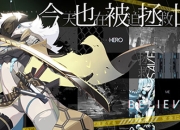 有颜值又有灵魂 《时逆：今天也在被迫拯救世界》震撼首曝