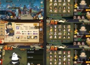 火影忍者世界全方位攻略手册