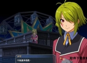 碧之轨迹继承者的终极指南——闪之轨迹1全要素完美攻略