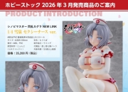 FREEing公开《ONE PIECE》B-style 娜美 泳装1/4模型