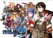 唯美塔防 豪华声优阵容《锁链战记》国服评测