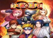 《火影小时代》评测：火影时代是否来临