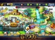 震碎屏幕不解释 《谁是大英雄》评测