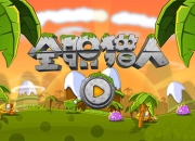 《全职猎人》评测：站着躺着怎么玩都行