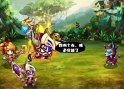 《我是萌主》评测：轻松诙谐无厘头