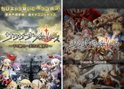 《万千回忆》评测：日式萌系恢宏巨制