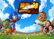 《踢你妹》评测：掌心世界杯引爆全民欢笑