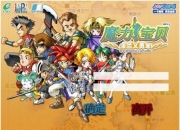 《魔力宝贝》评测：属于我们的冒险