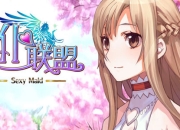 梦幻手游视觉盛宴《女仆联盟》评测