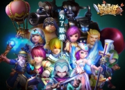 公主别怕俺来也《荒岛英雄》评测