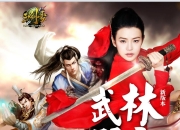 《三剑豪》评测：离不开的刀光剑影