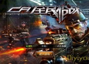 《全民枪战》评测：掌心FPS 实现枪王之梦