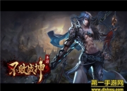 《不败战神》评测：见证传奇 少年战斗吧