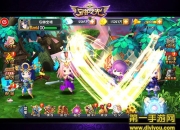 《守护之光》评测：双十一触动指尖灵活开战