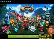 《寒灵之剑》评测：魔幻世界里的回合对战