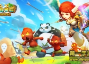 《海岛争霸》评测：创新塔防 任性开战