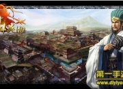 《三国群英HD》全面评测：掌上手游 引经典巅峰