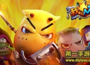 当刀塔遇上MT2 横向对比两大最强手游评测