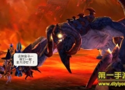 《艾琳传奇》评测：高品质 无尽冒险起来