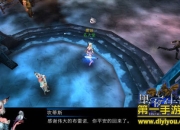 《黑夜传说》评测：TSD战斗 指尖微操竞技