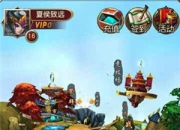 《百炼成仙》新评测：3D竖版玩法 新式修仙体验