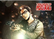 《盗墓笔记》新版评测：剧情还原 全新玩法体验