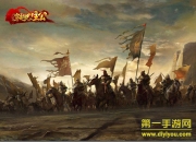 《穿越吧!主公》新资料片评测：攻城掠地 爽快战斗停不下