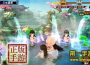 《花千骨》新版本评测：三生香艳泡澡 盛宴嗨不停