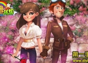 《浪漫庄园》评测：休闲养成 为自己安个舒适的家