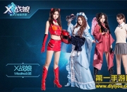 《X战娘》手游评测：高颜值内涵 秒杀宅男必备