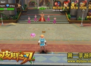 《波斯之刃》评测：刃性格斗 畅爽大招无限连击