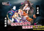 《亿次元》手游评测：次元乱斗 征战异世界