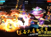 《天机变》最新评测：全英雄新体验 趣味玩法多花样