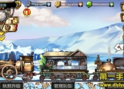 《夺宝联萌》评测：策略塔防 小清新战斗体验