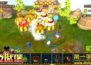 《心之城堡》评测：萌系童话 体验与众不同的战斗