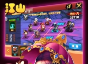 新三国时代来临 《江山》手游删档首测今日火爆开启