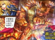 《无限纷争》评测：创新卡牌战斗 不同感官体验