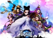 《聊斋妖魔道》评测：倩女世界 感受人鬼情缘