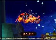 《炼狱战魂》评测：一言不合说干就干