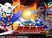 《SD敢达强袭战线》测评：敢达出击 瞬间燃爆热情