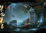 指尖玩转风水秘术 《幻灵》手游7月18日火爆开测