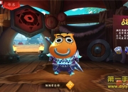 《我叫MT开荒团》评测：哀木涕领衔 再续开荒情缘