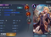 《战争之轮》评测：魔幻史诗SLG大作