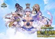 《悬空城》评测：来一场脑洞里的奇妙冒险吧