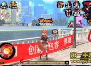 《中国惊奇先生》评测：打破次元壁 沙盒世界随意探索