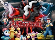 《口袋妖怪超萌》测评：上帝视角带来全新感官体验