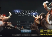 《暗黑世纪》评测：传递创新理念 掀起新一轮暗黑狂潮